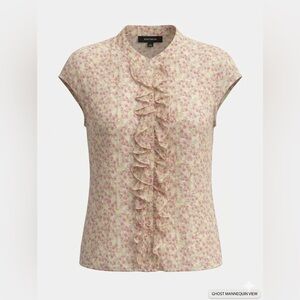 Jones Wear Cream, Pink and Green Floral Ruffle Snap Front Cap Sleeve Blouse